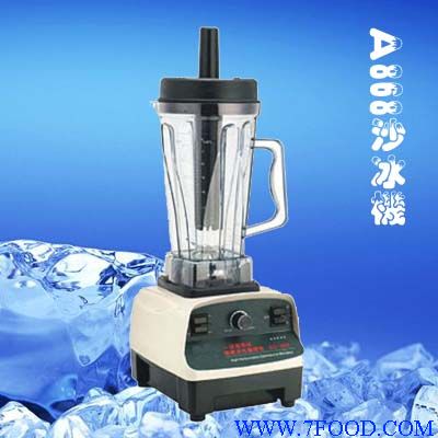 商用沙冰机/浙江沙冰机/ABS杯无极变速沙冰机
