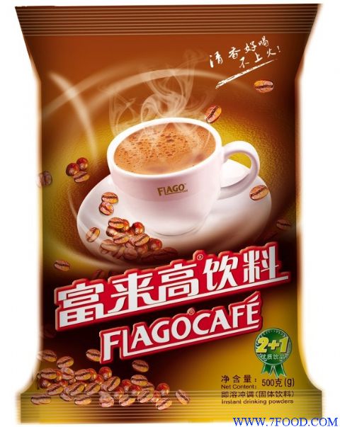石家庄唐山保定投币咖啡机专用原料粉公司咖啡原料厂家