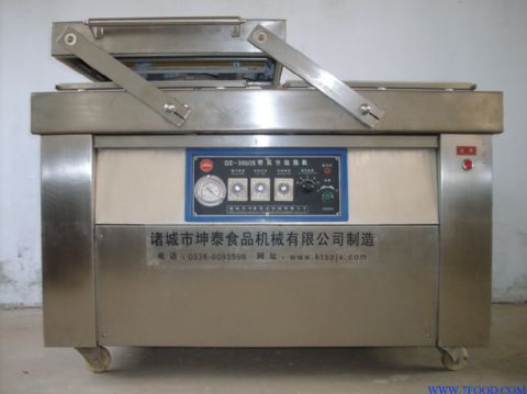 DZ5002S山野菜真空包装机