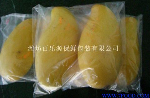 芒果专用塑料包装袋气调保鲜袋