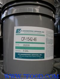 CPI4214320冷冻油
