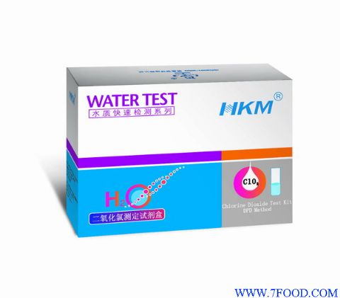 HKM二氧化氯测定试剂盒