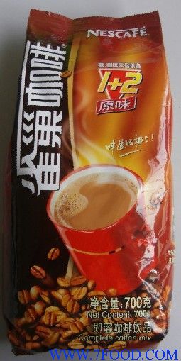 广东东莞雀巢咖啡机