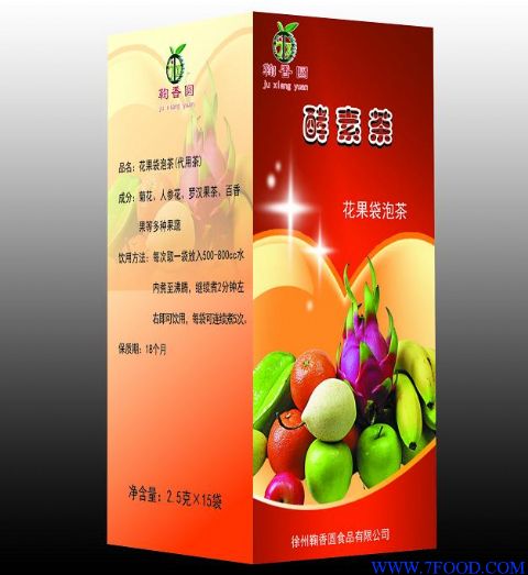 台湾改善肠胃提高免疫力酵素茶
