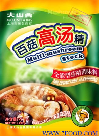 百菇高汤精调味品招商新型菌菇调味品招商