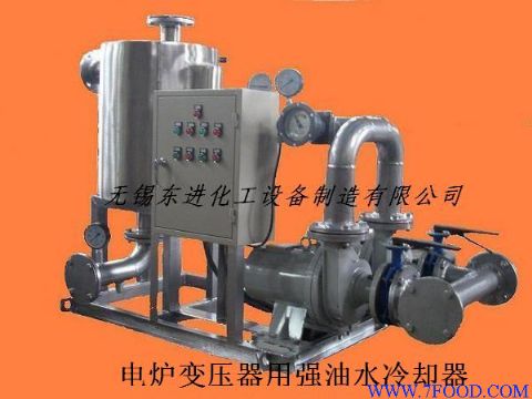 电炉变压器用螺旋板式强油水冷却器