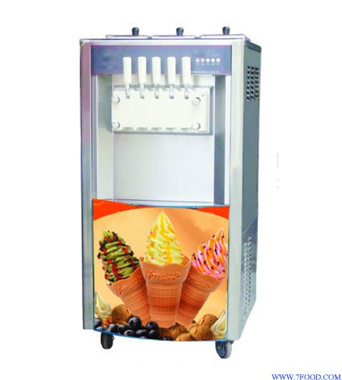 五色冰淇淋机