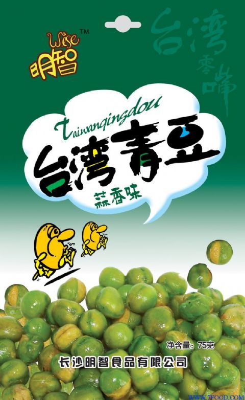 休闲食品75g台湾青豆（蒜香味）