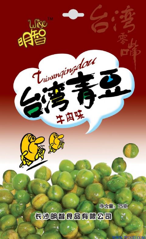 休闲食品台湾青豆（牛肉味）