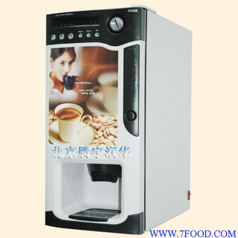 热饮料机热饮机饮料机器