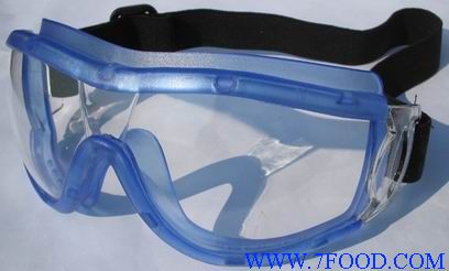 安全防护眼罩