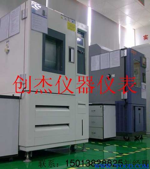 深圳可程式低温恒温恒湿机试验箱维修修理