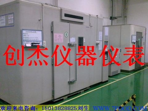 深圳修理步入式高低温室恒温恒湿箱试验房维修