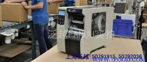 上海泛越销售不干胶标签打印机