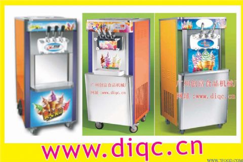 生产三色冰淇淋机冰缴淋机器（全国可货到付款）