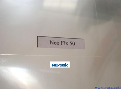 NEOFIX80保护膜