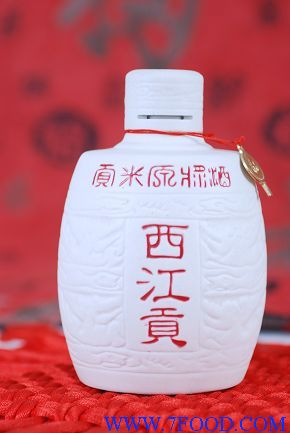 西江贡大米原浆酒