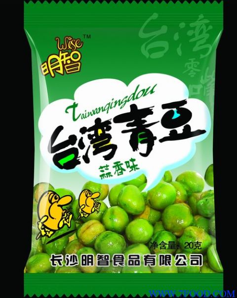 休闲食品20g台湾青豆（蒜香味）