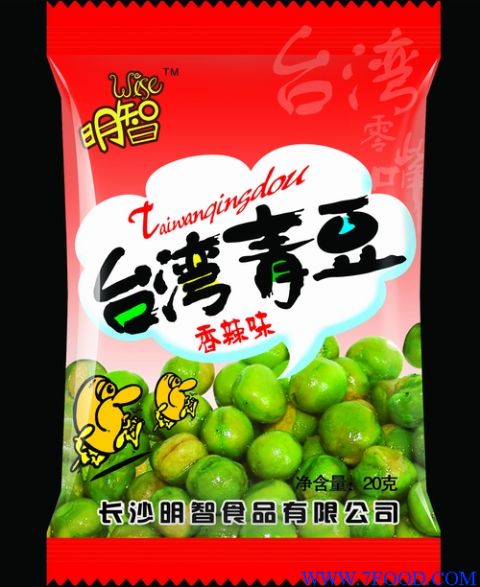 休闲食品20g台湾青豆（香辣味）
