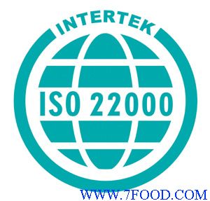 莆田ISO22000认证