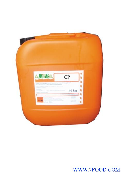 德国CP磷酸清洗剂酸性清洗液CIP系统清洗