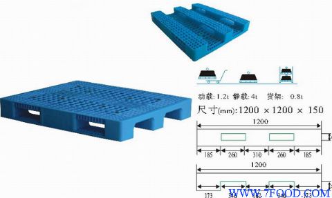 福州通用塑料垫仓板生产企业