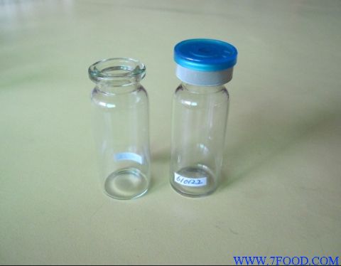 西林瓶管制玻璃瓶