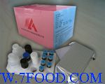 磺胺二甲嘧啶ELISA检测试剂盒