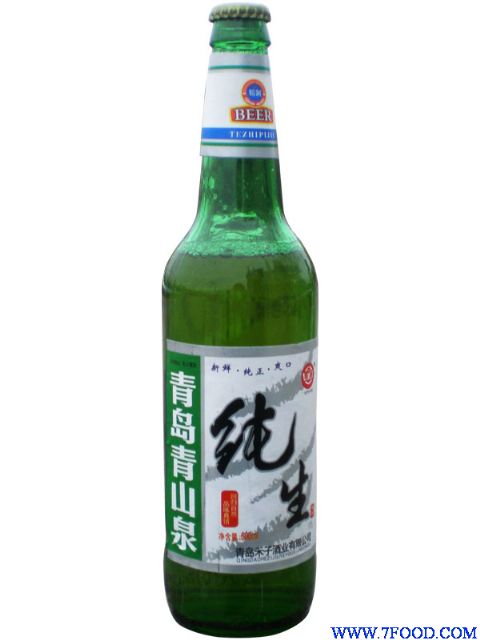 青岛纯生啤酒