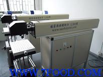 上海电子元件激光喷码机