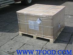 蔬菜出口专用蔬菜大包装箱重箱500公斤