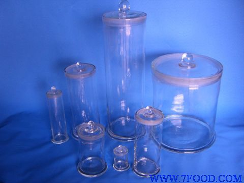 北京现货供应玻璃仪器标本瓶
