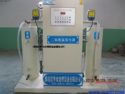 牙科诊所污水处理设备