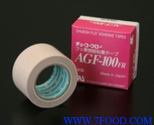 日本进口铁氟龙胶AGF100FR