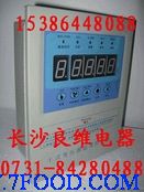 温控器BWD-3K306干式变压器温控仪