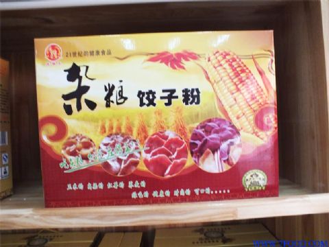 杂粮饺子粉