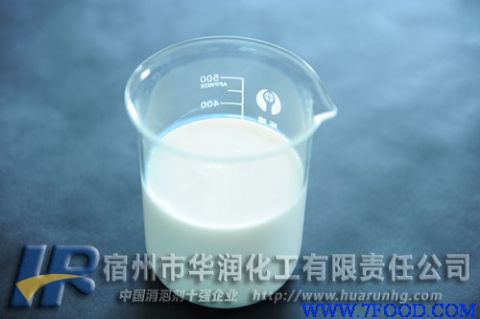 发酵专用有机硅消泡剂