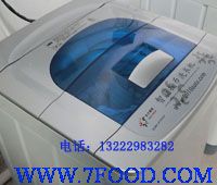 苏州投币洗衣机