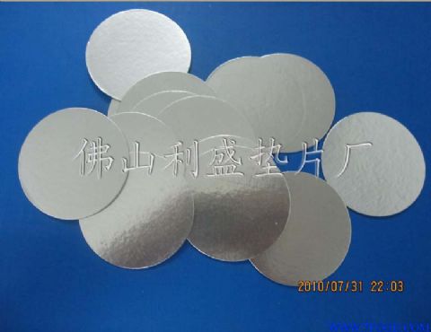 铝箔垫片（PP铝箔垫片、PE铝箔垫片、PET材质等）