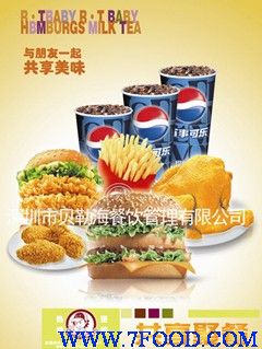 深圳汉堡店加盟