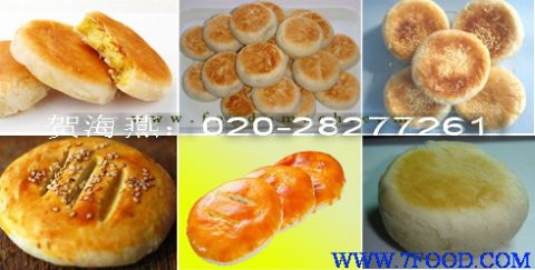广州旭众酥饼机视频