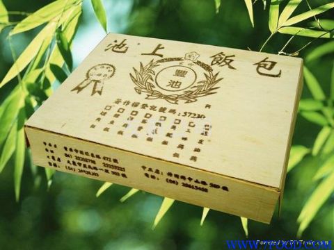 北京木片便当盒