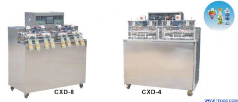 CXD系列成型袋灌装封口机