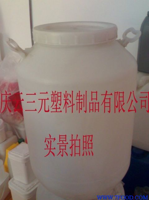 75公斤蜂蜜塑料桶