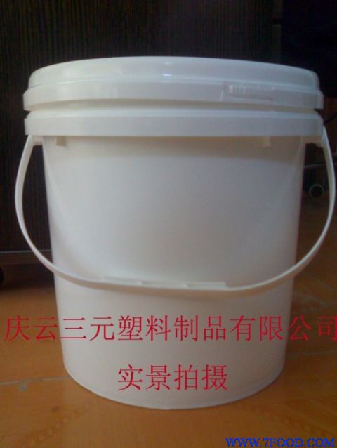8L塑料桶8升塑料桶8公斤塑料桶