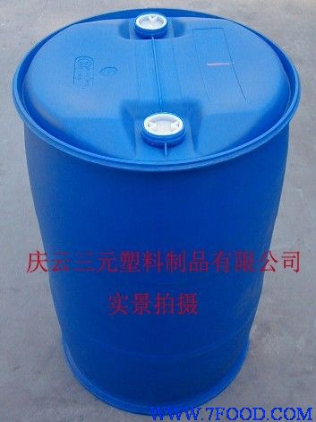 100L双环塑料桶100升塑料桶100公斤化工塑料桶