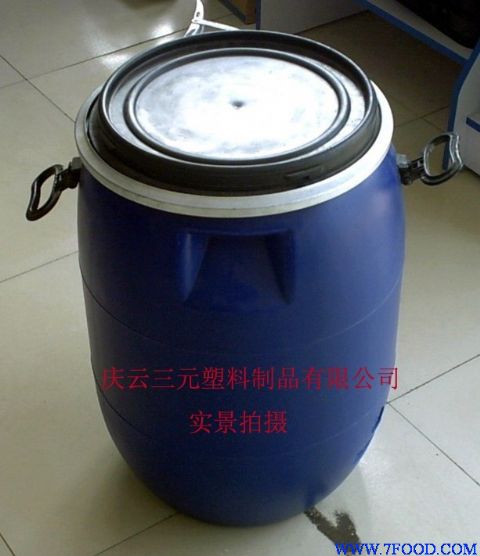 50防盗塑料桶50升化工塑料桶50公斤塑料桶