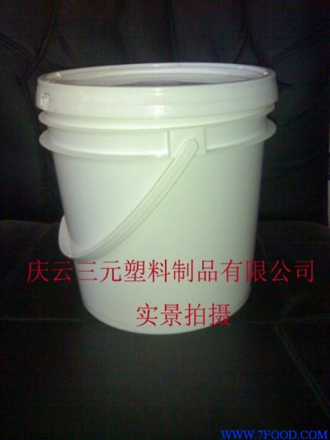 5L8L10L15L20L塑料桶密封防盗塑料桶