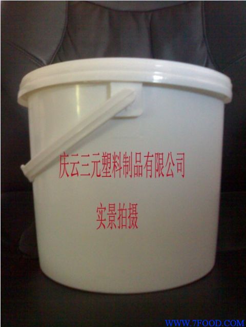 5升塑料桶5L密封塑料桶5公斤化工塑料桶
