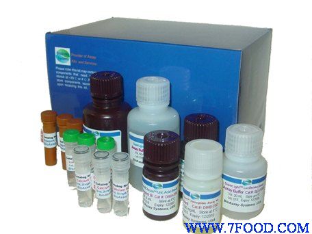 人烟酰胺腺嘌呤二核苷酸磷酸ELISA试剂盒